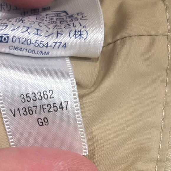 LANDS' END Hat Sun Hat Khaki Nylon Bucket Hat Sz S/M Cream - Picture 5 of 9